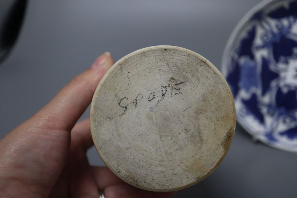 A Japanese blue and white dish, diameter 15cm, and a Chinese Imari jar box and cover